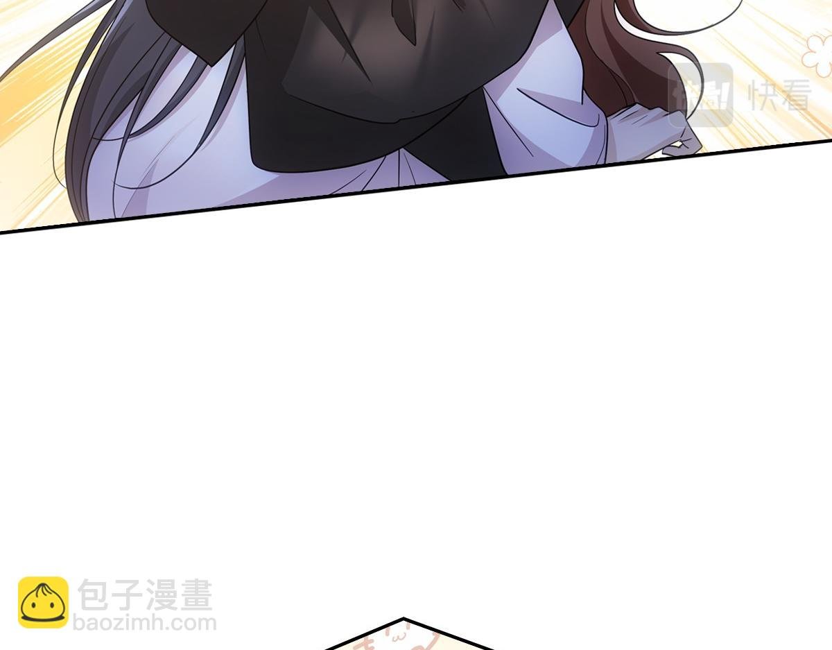 099追随