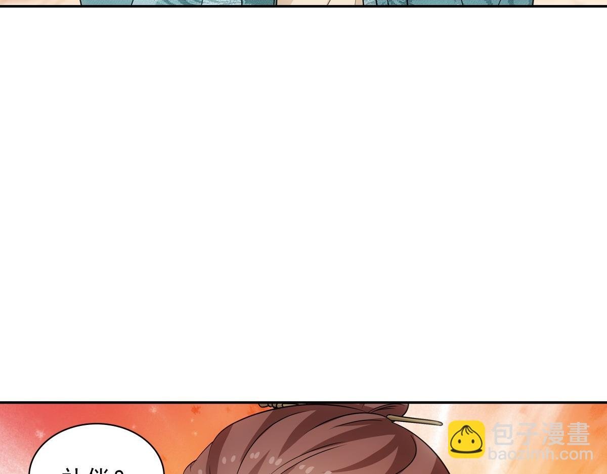 100傻瓜