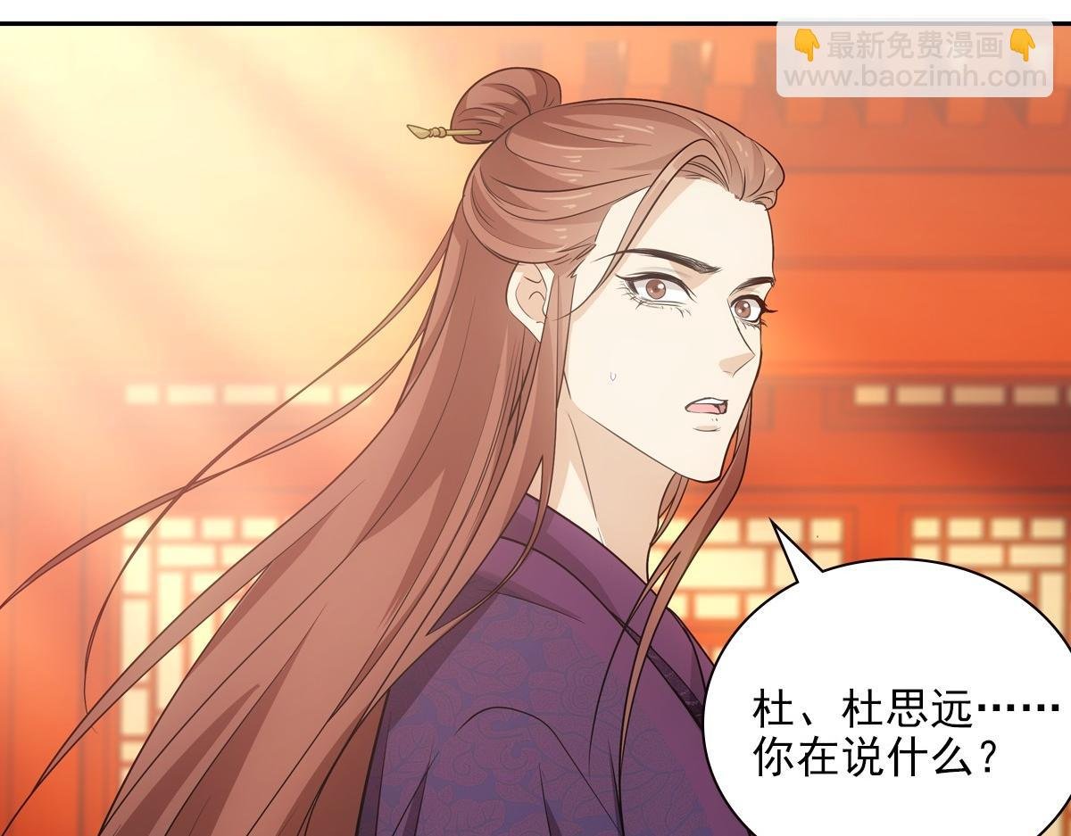 100傻瓜