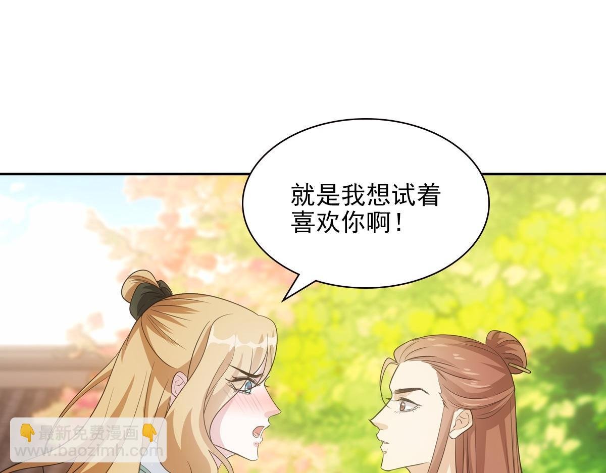 100傻瓜