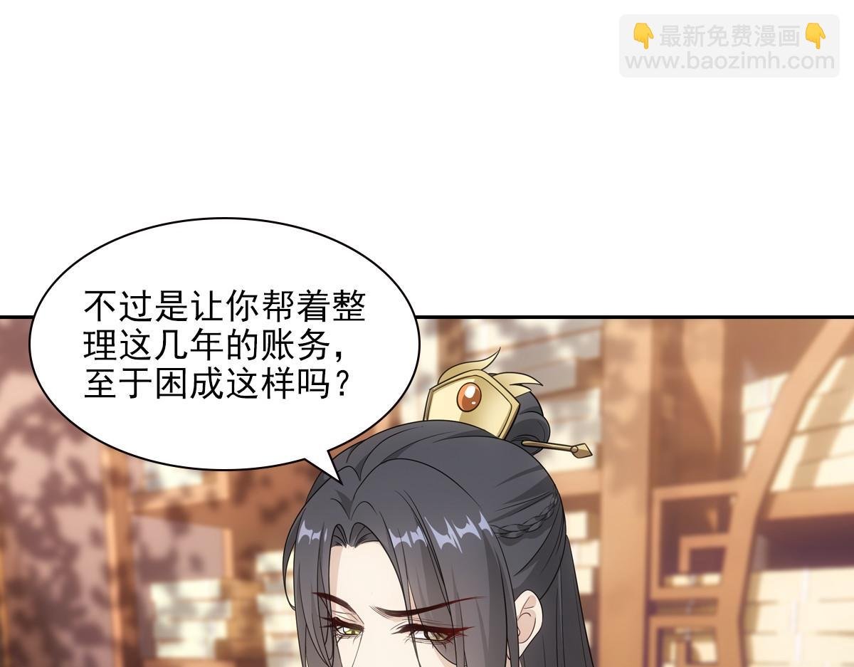101女孩