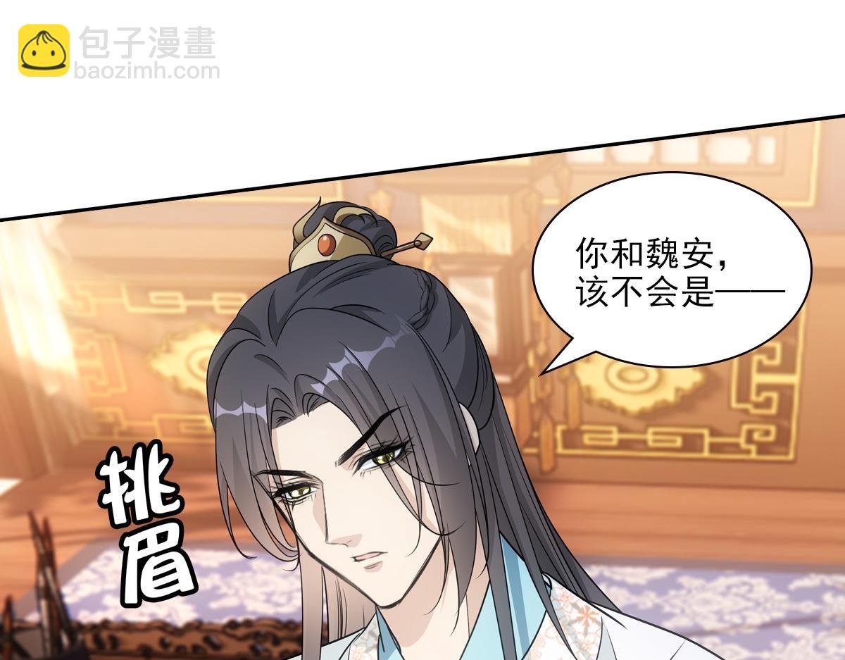 101女孩