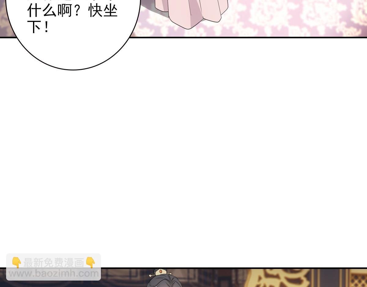 101女孩