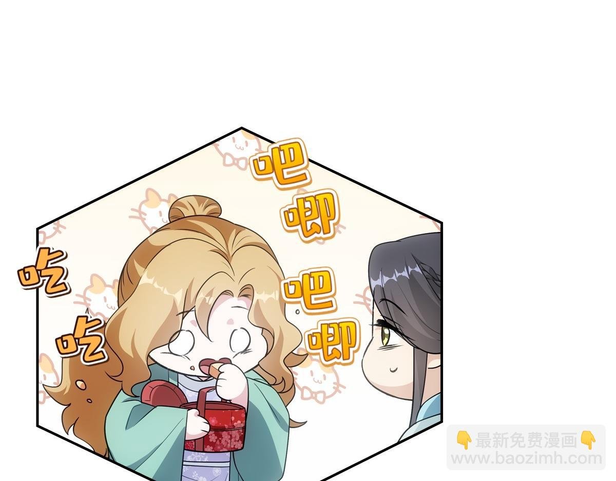 101女孩