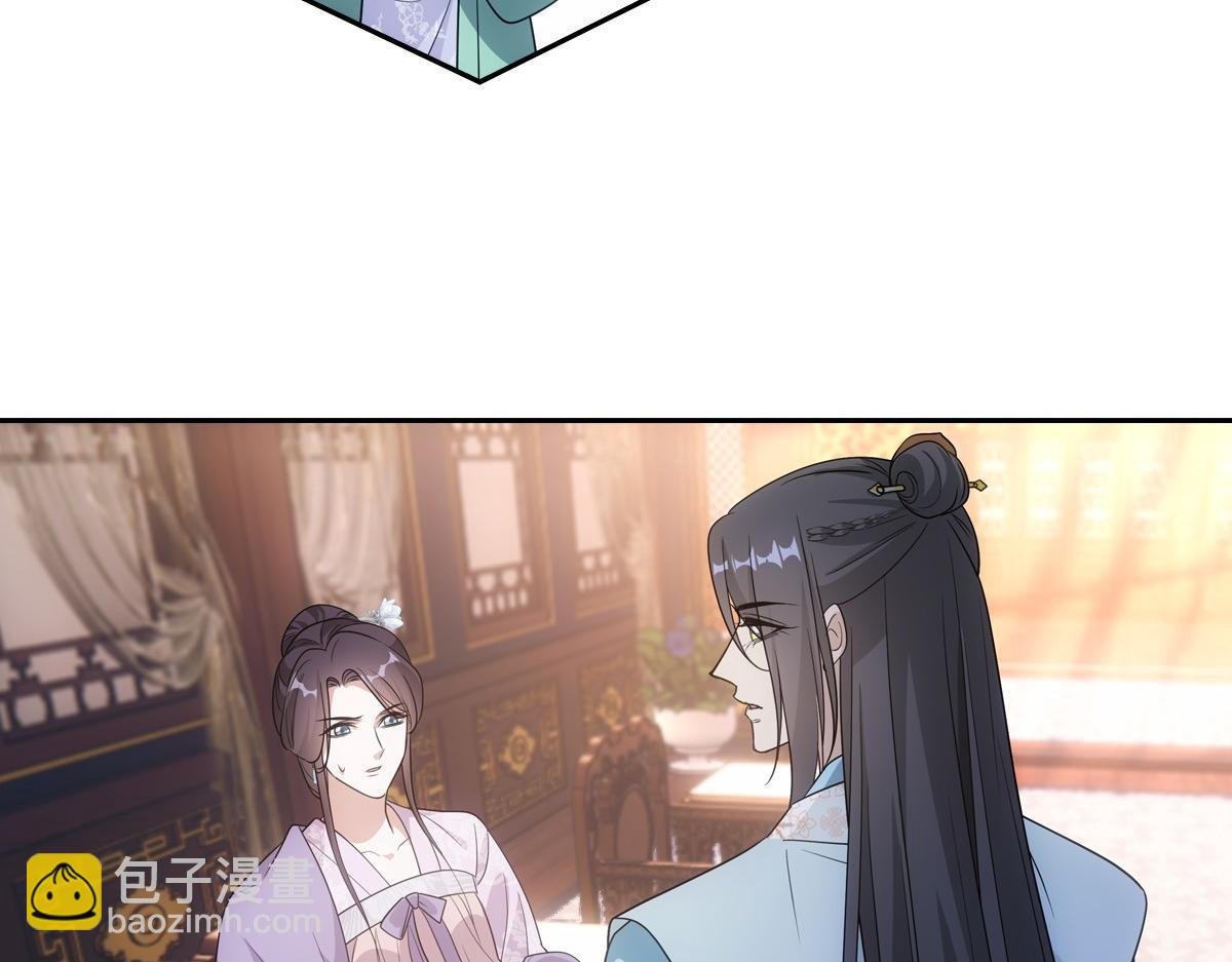 101女孩