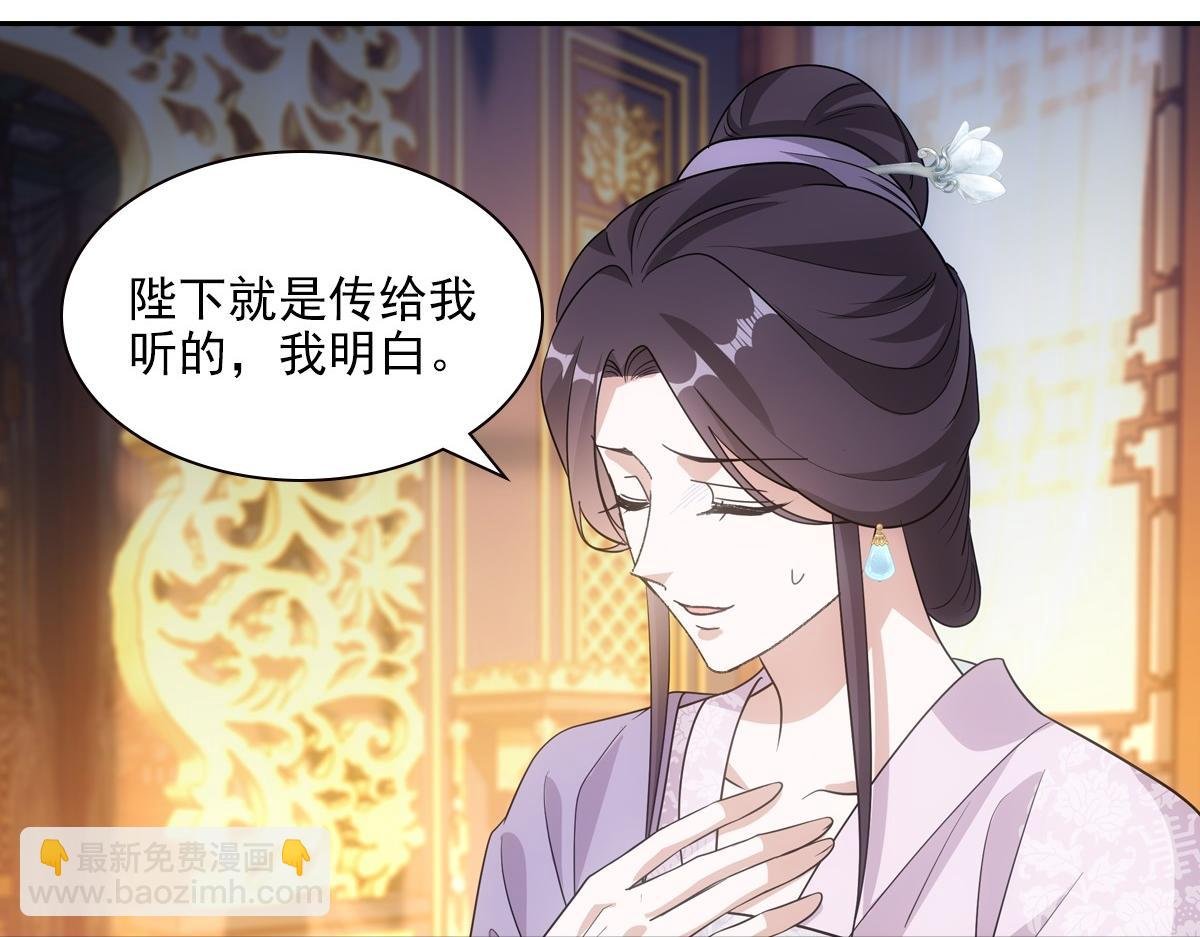 101女孩