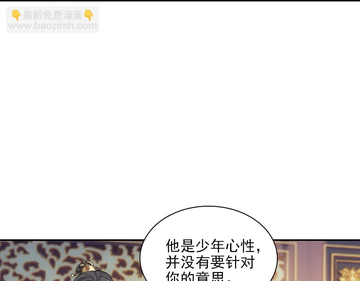 101女孩