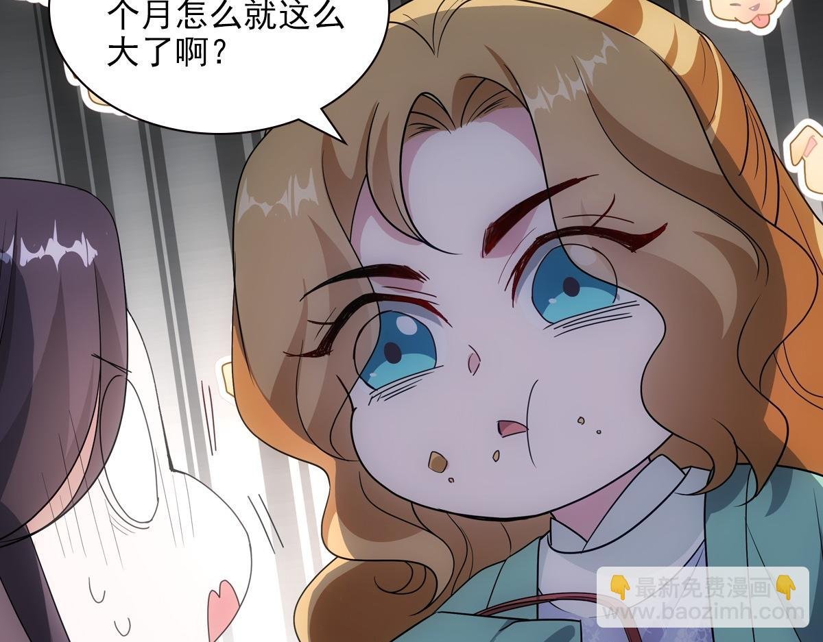 101女孩