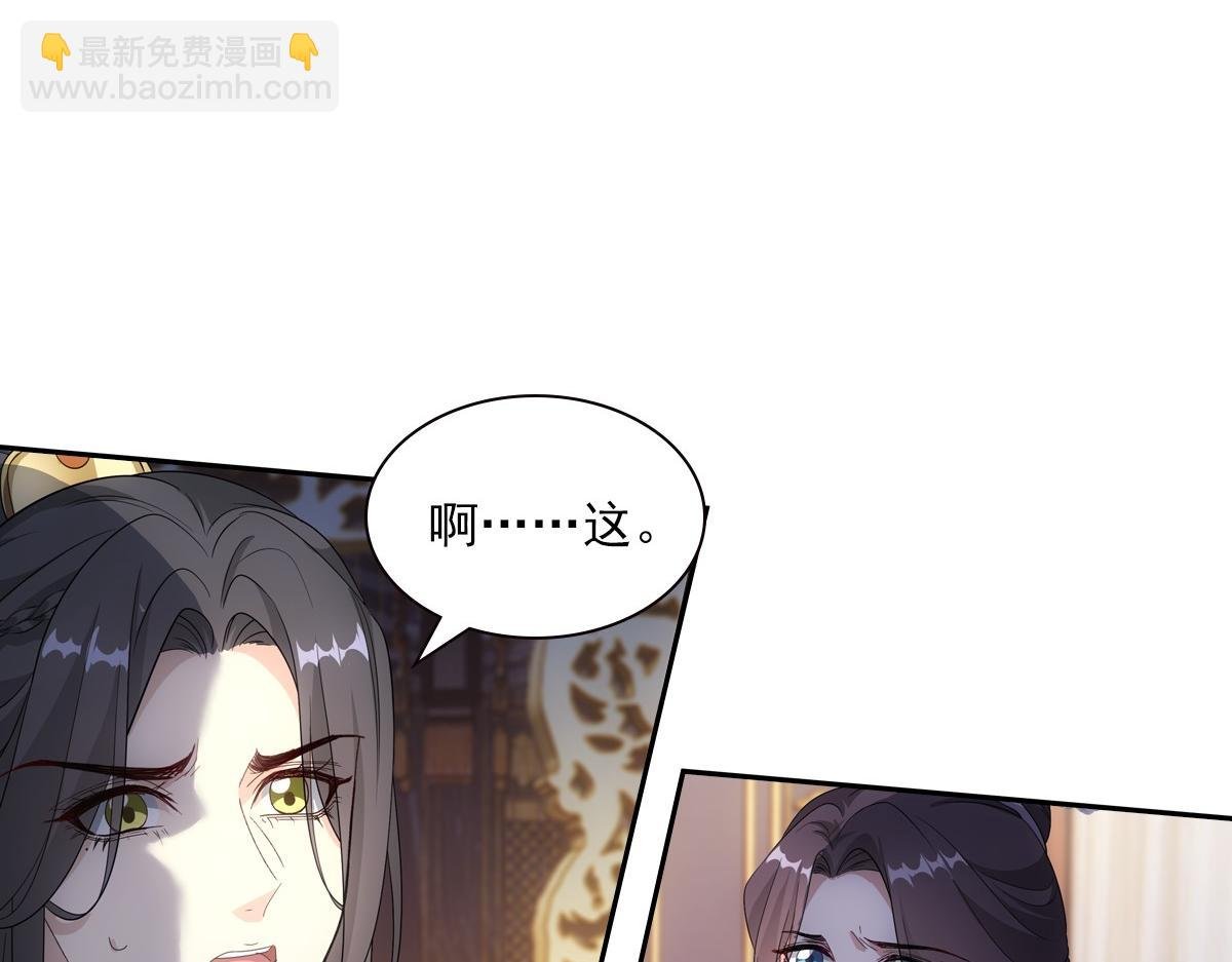 101女孩