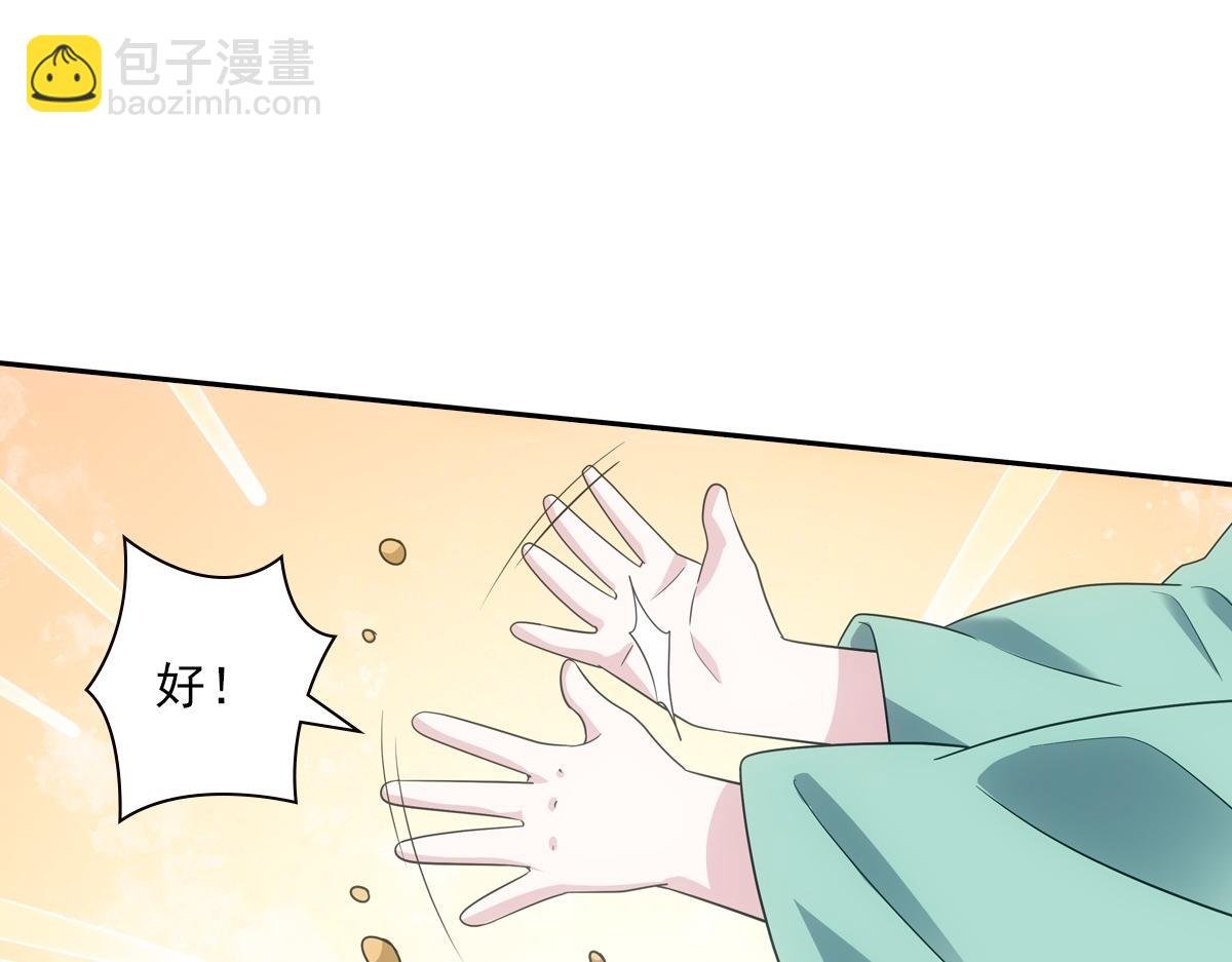 101女孩