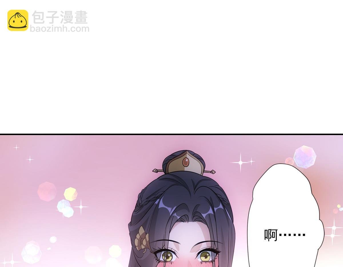 102不值