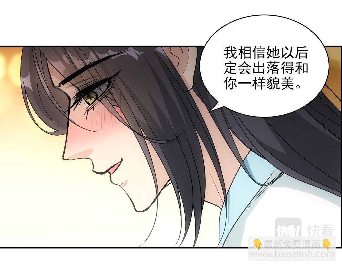 102不值