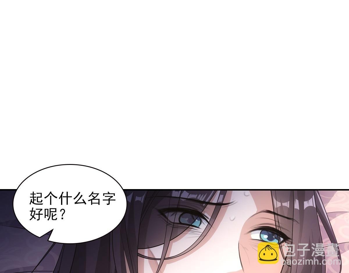 102不值