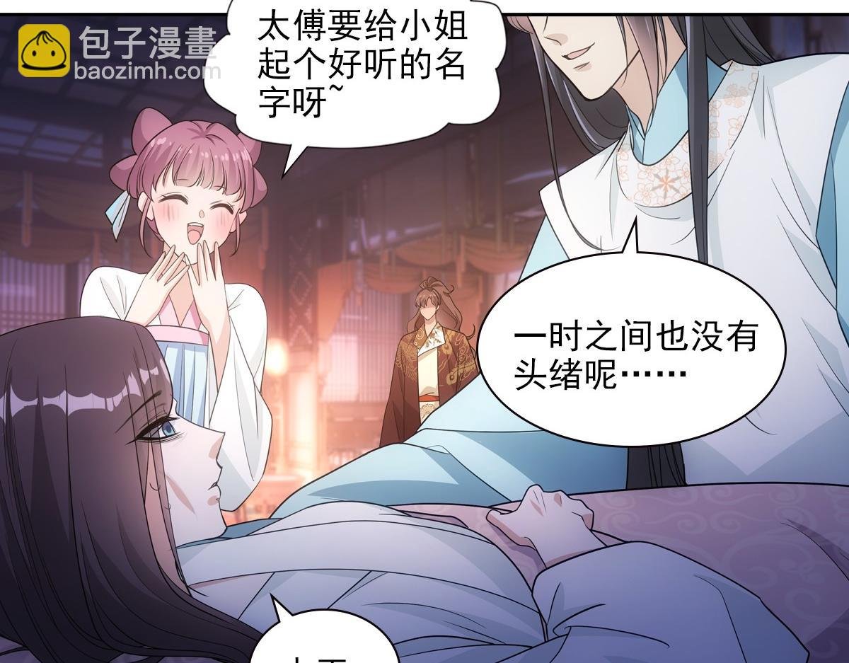 102不值