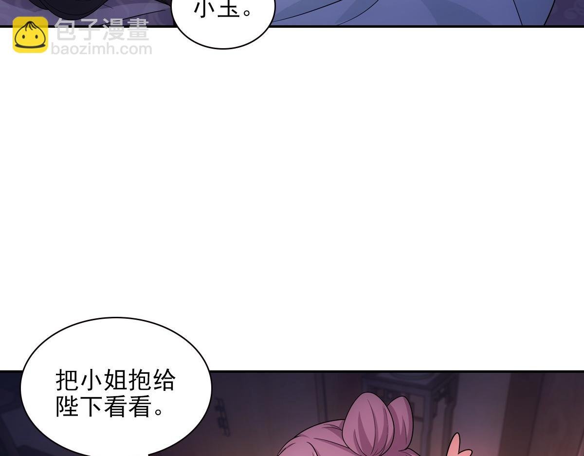 102不值
