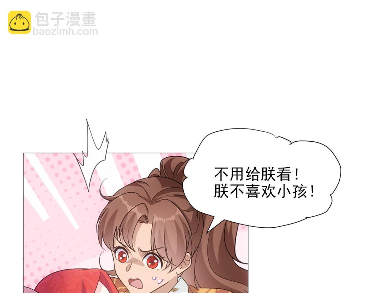 102不值
