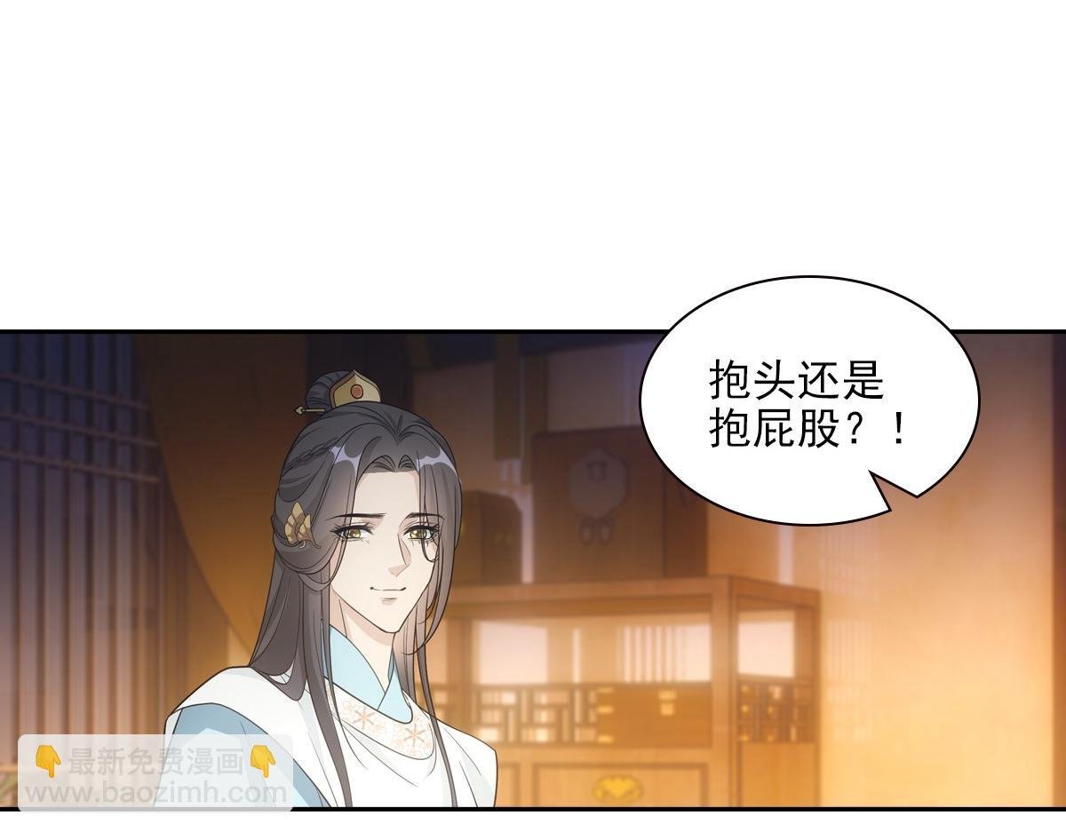 102不值