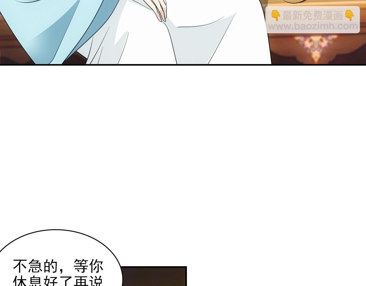 102不值