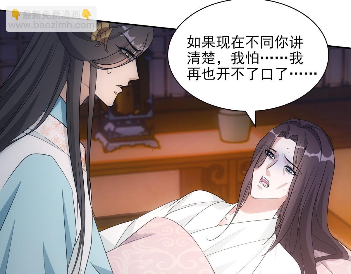 102不值