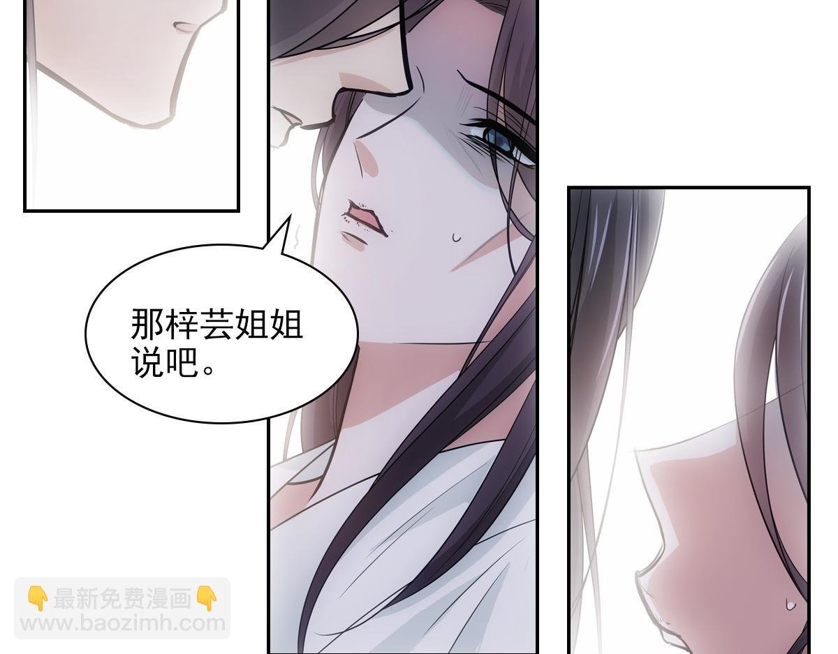 102不值