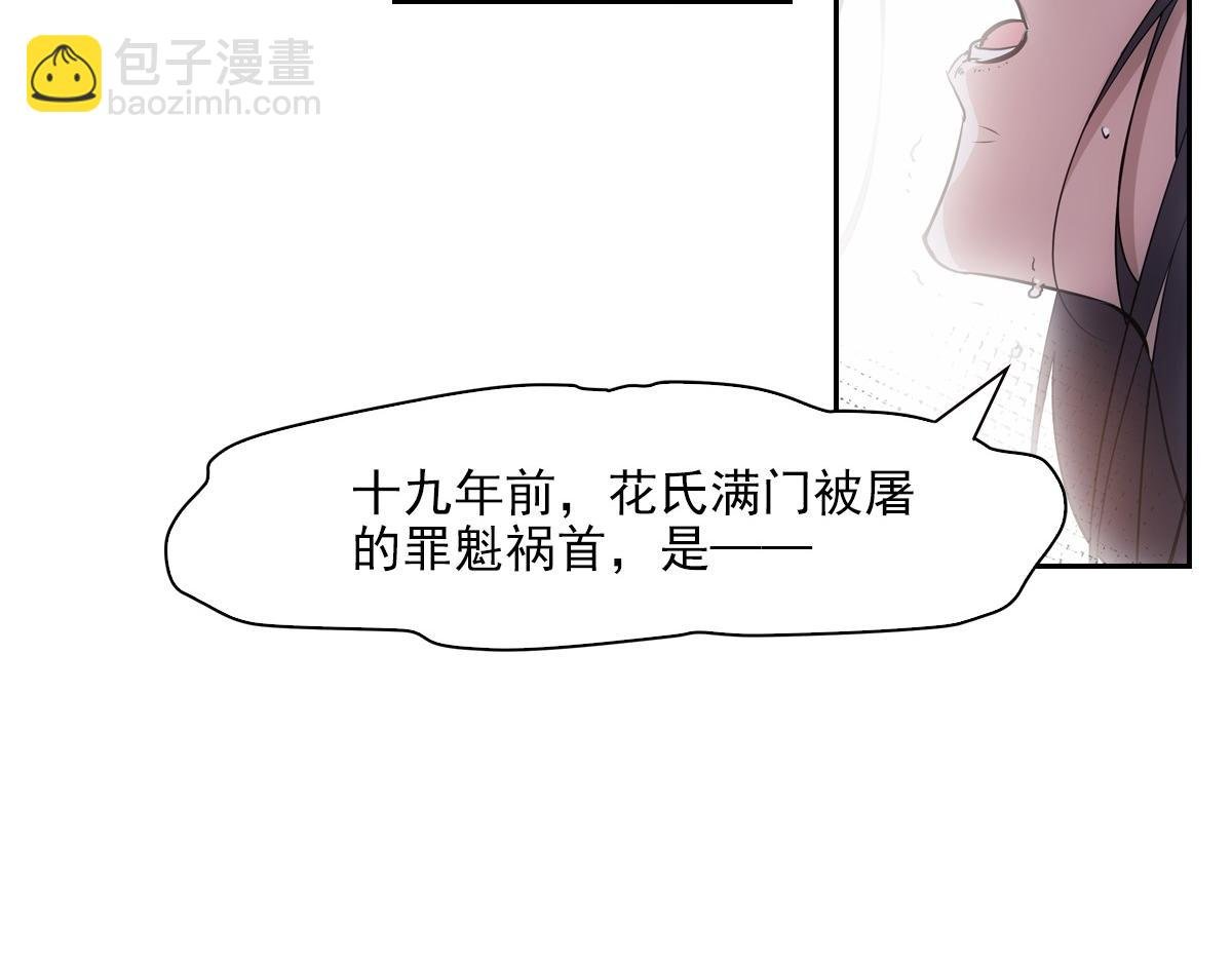 102不值