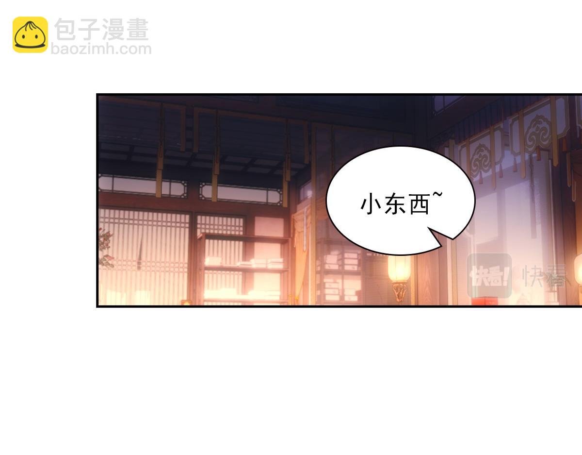 102不值