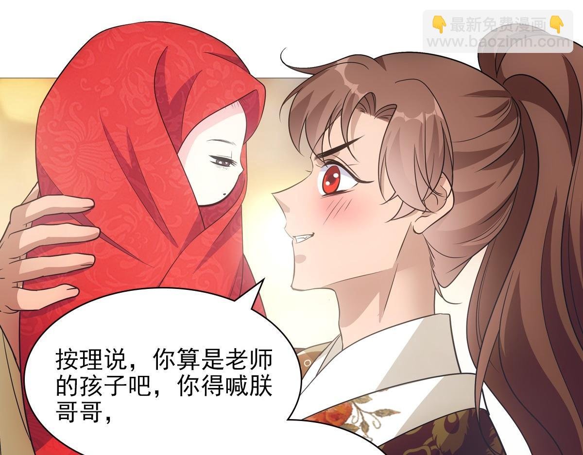 102不值