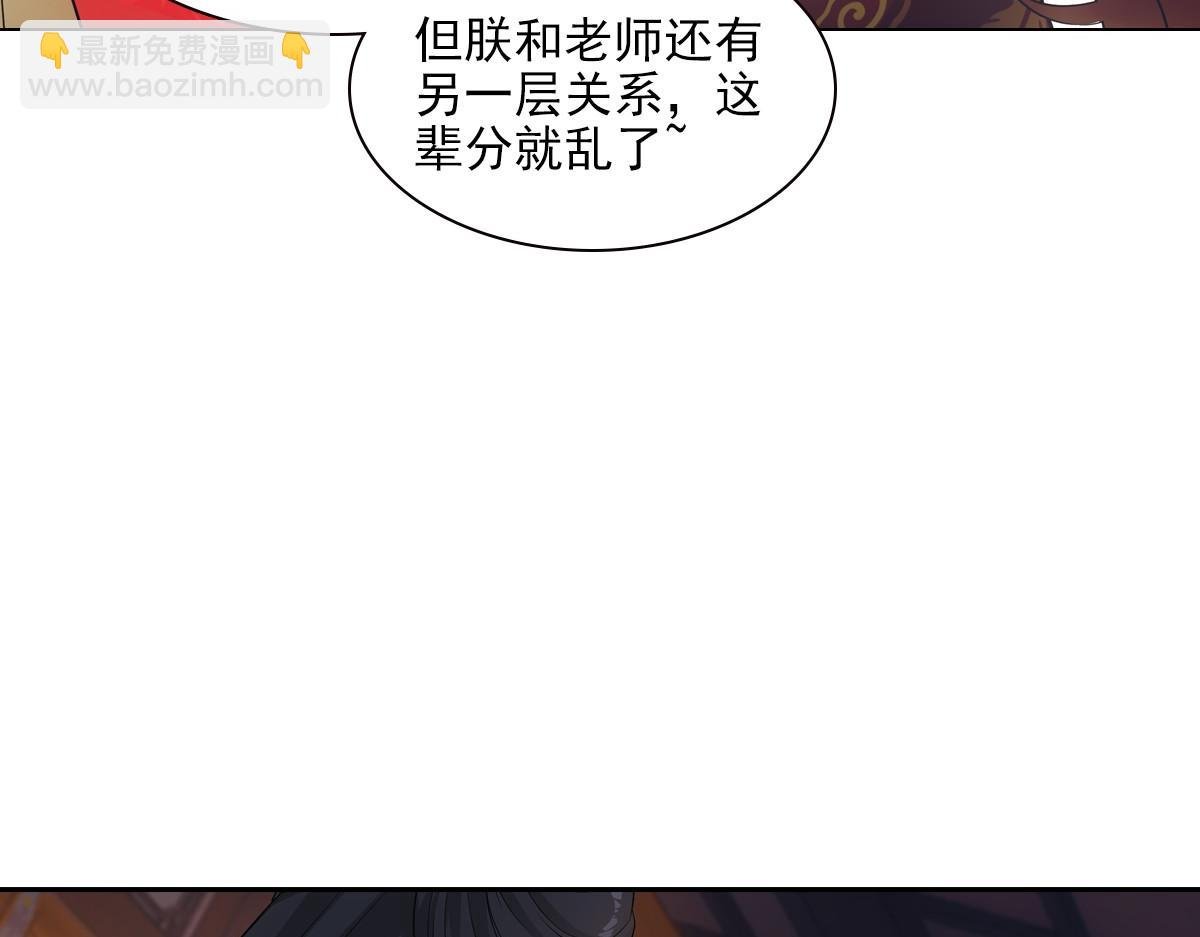 102不值