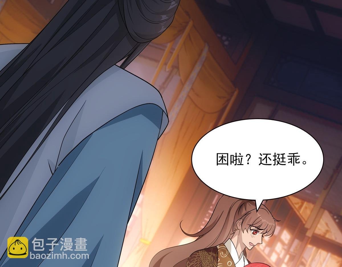 102不值