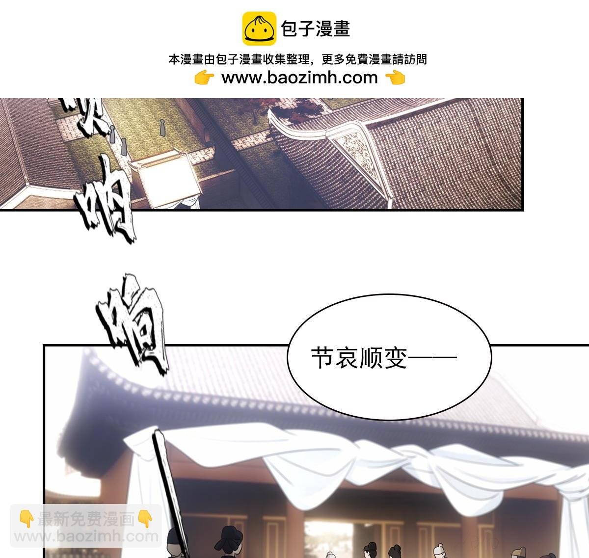 103痴痴