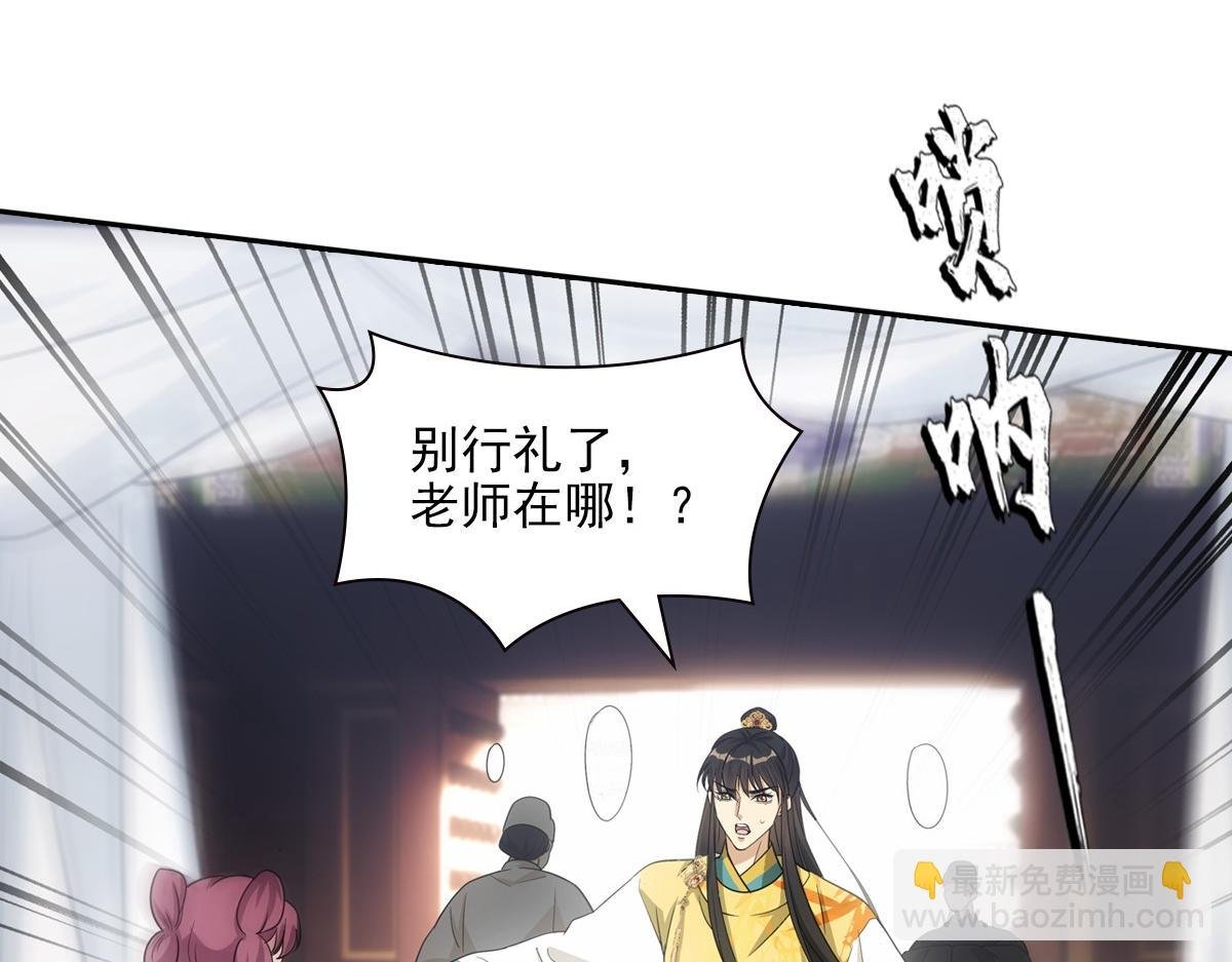 103痴痴