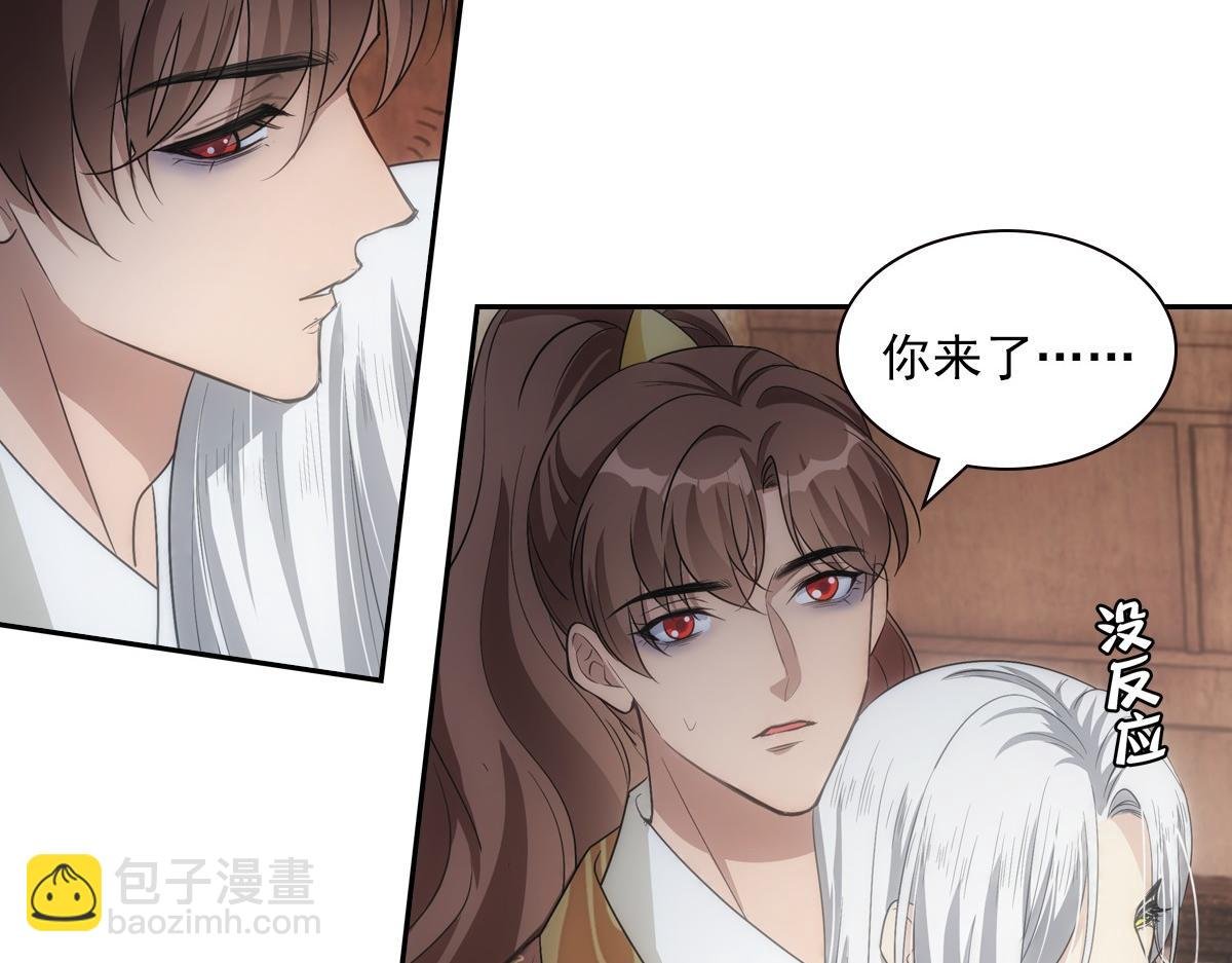 103痴痴