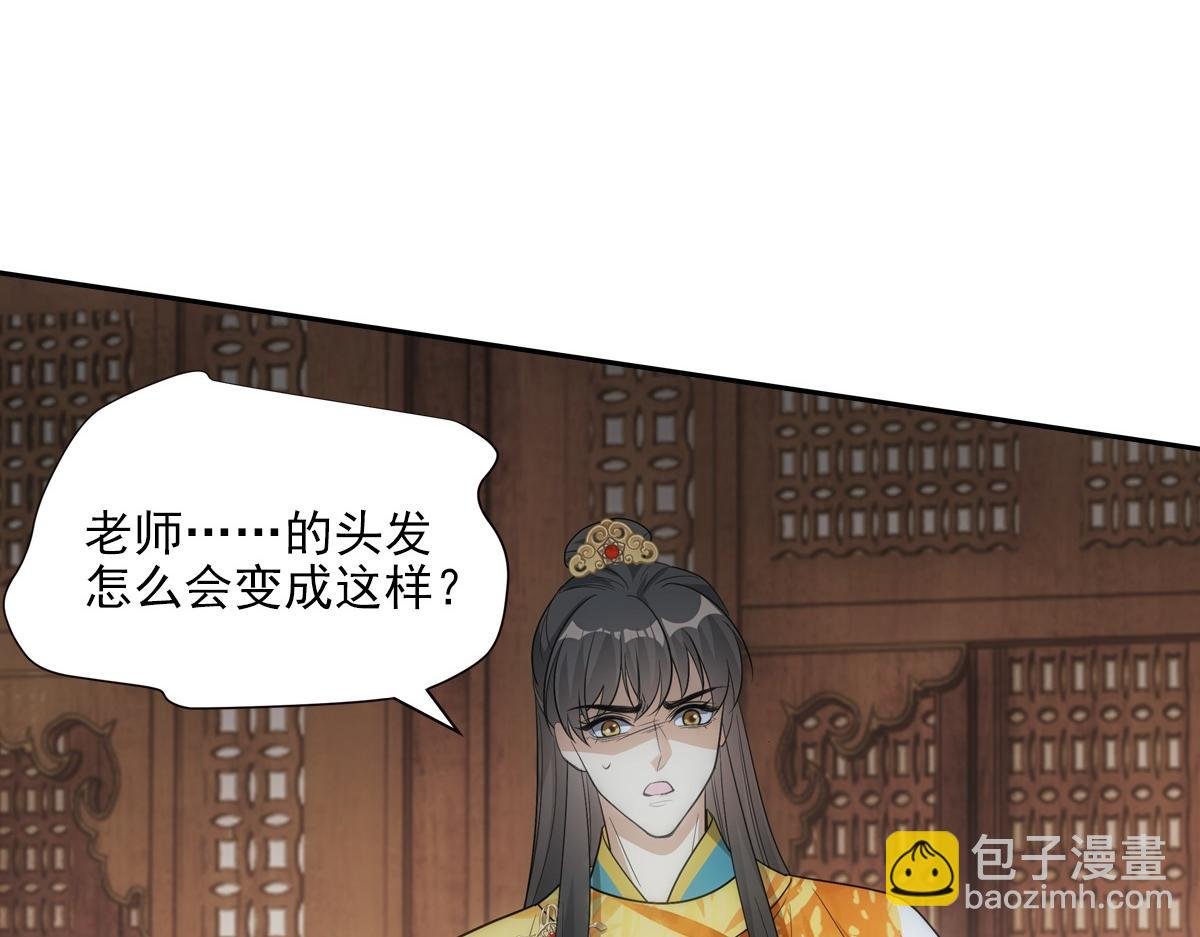 103痴痴