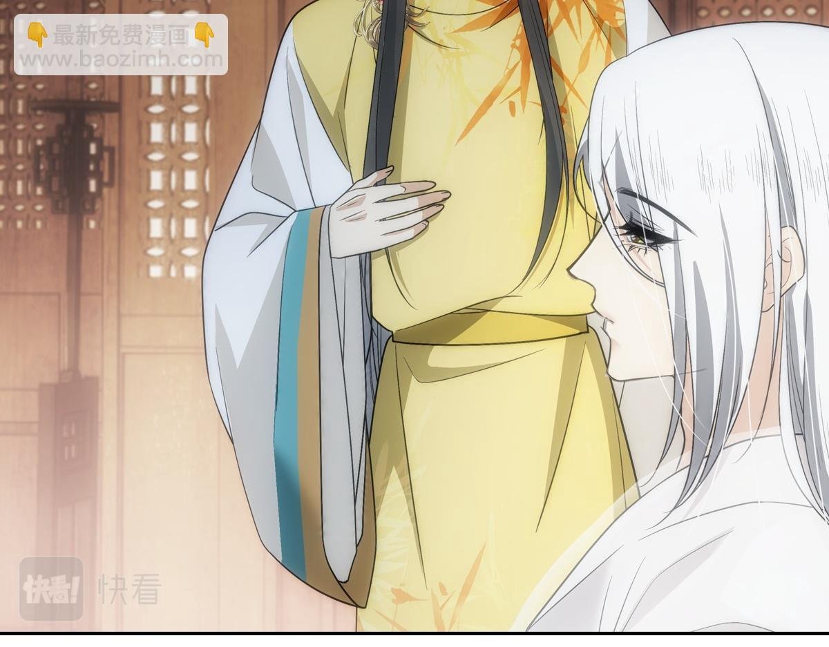 103痴痴
