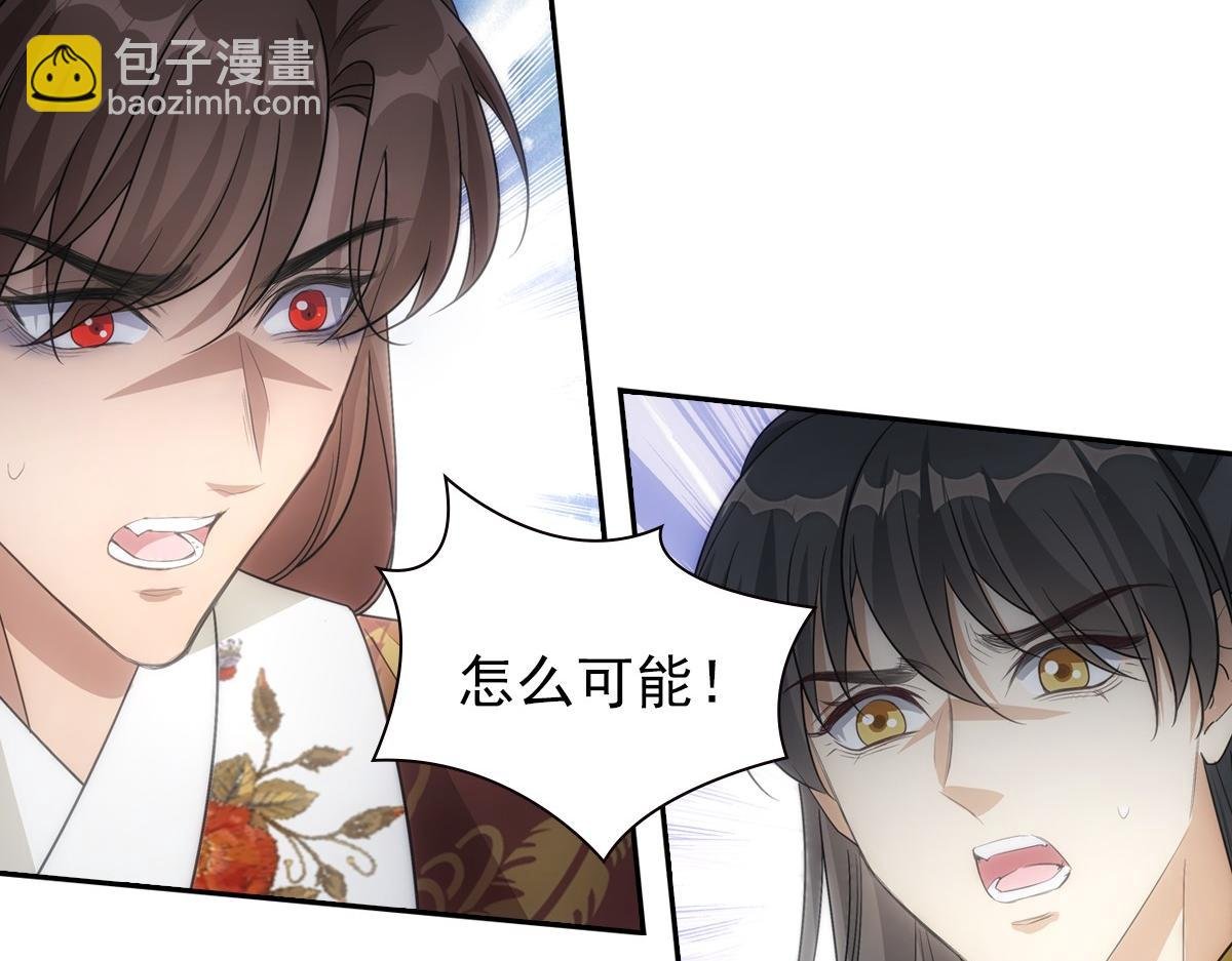 103痴痴