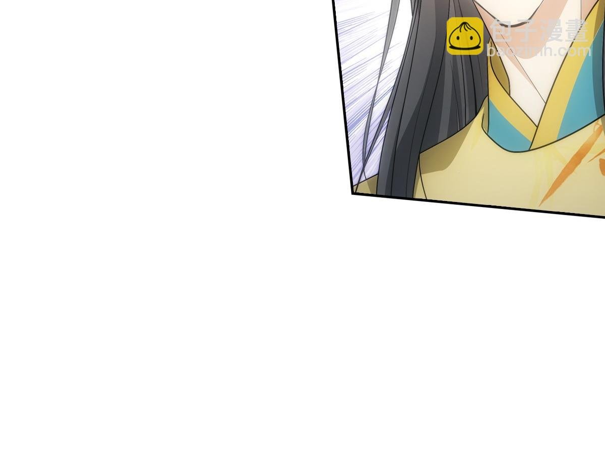 103痴痴