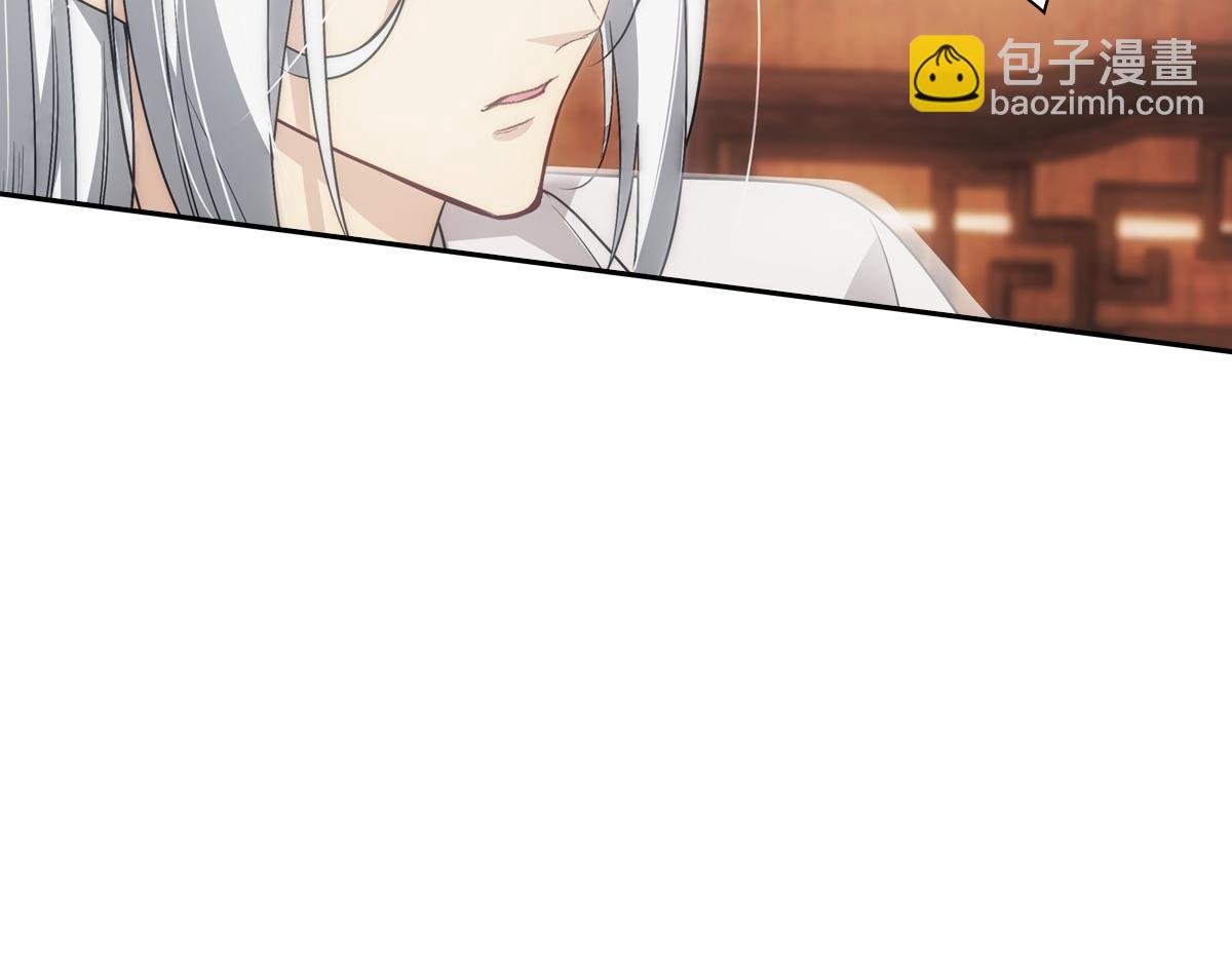 103痴痴
