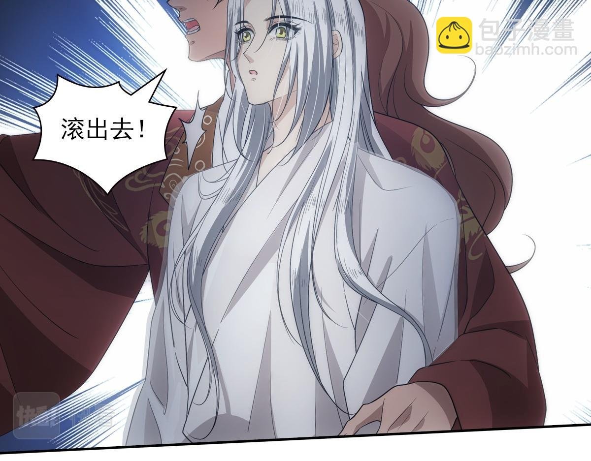 103痴痴