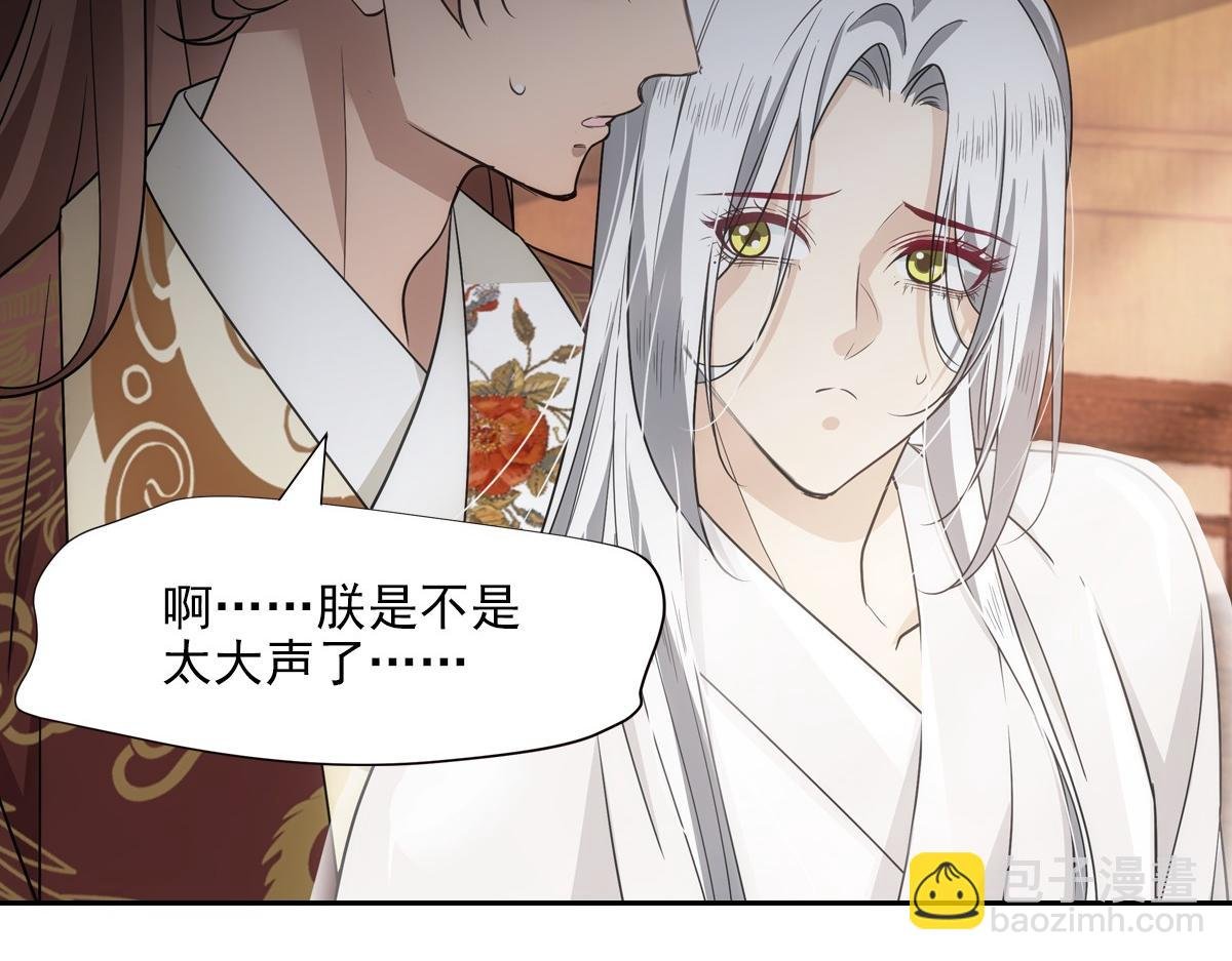 103痴痴