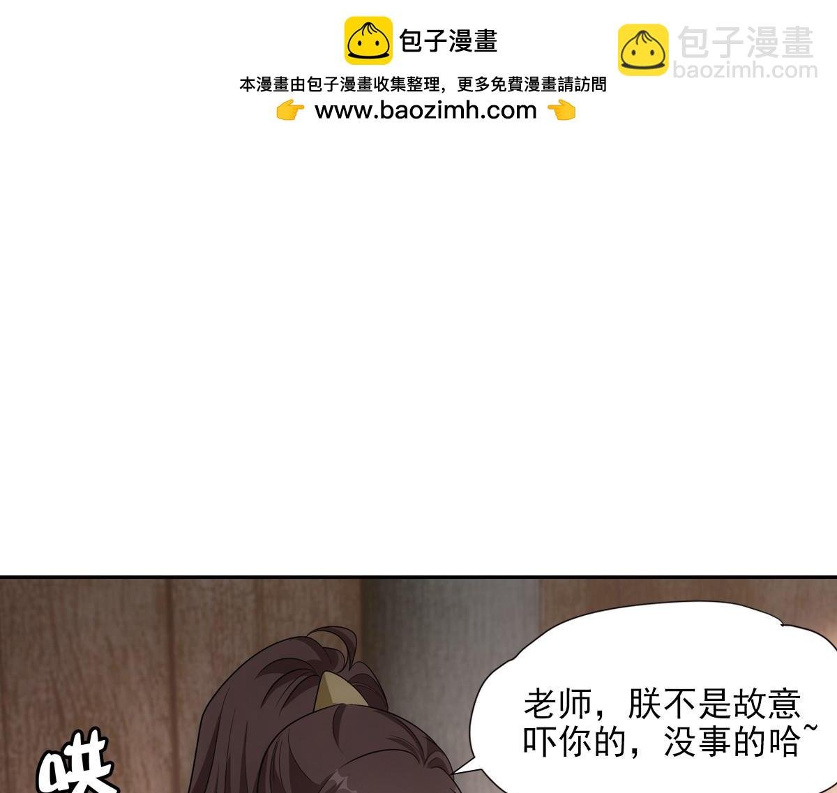 103痴痴
