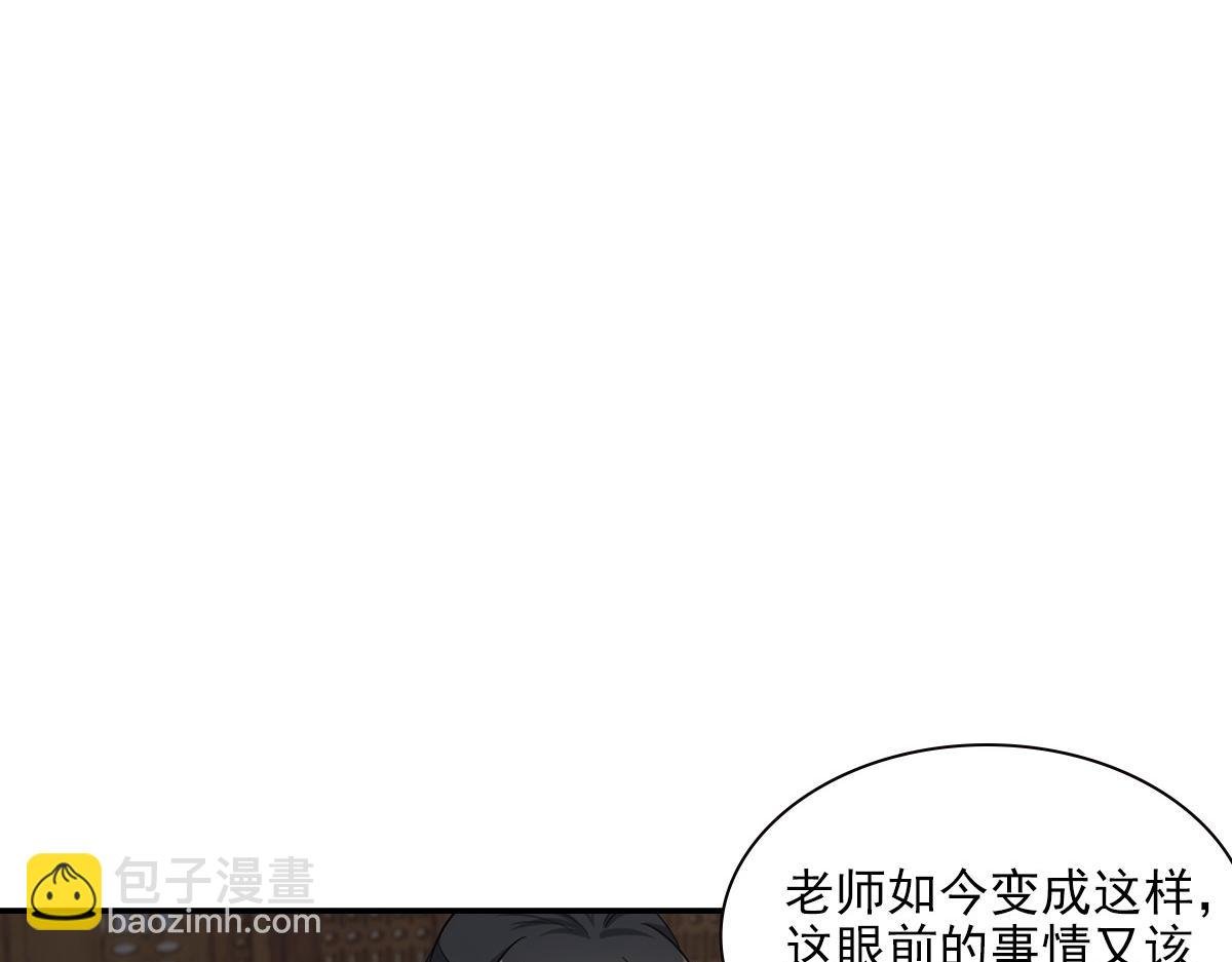 103痴痴