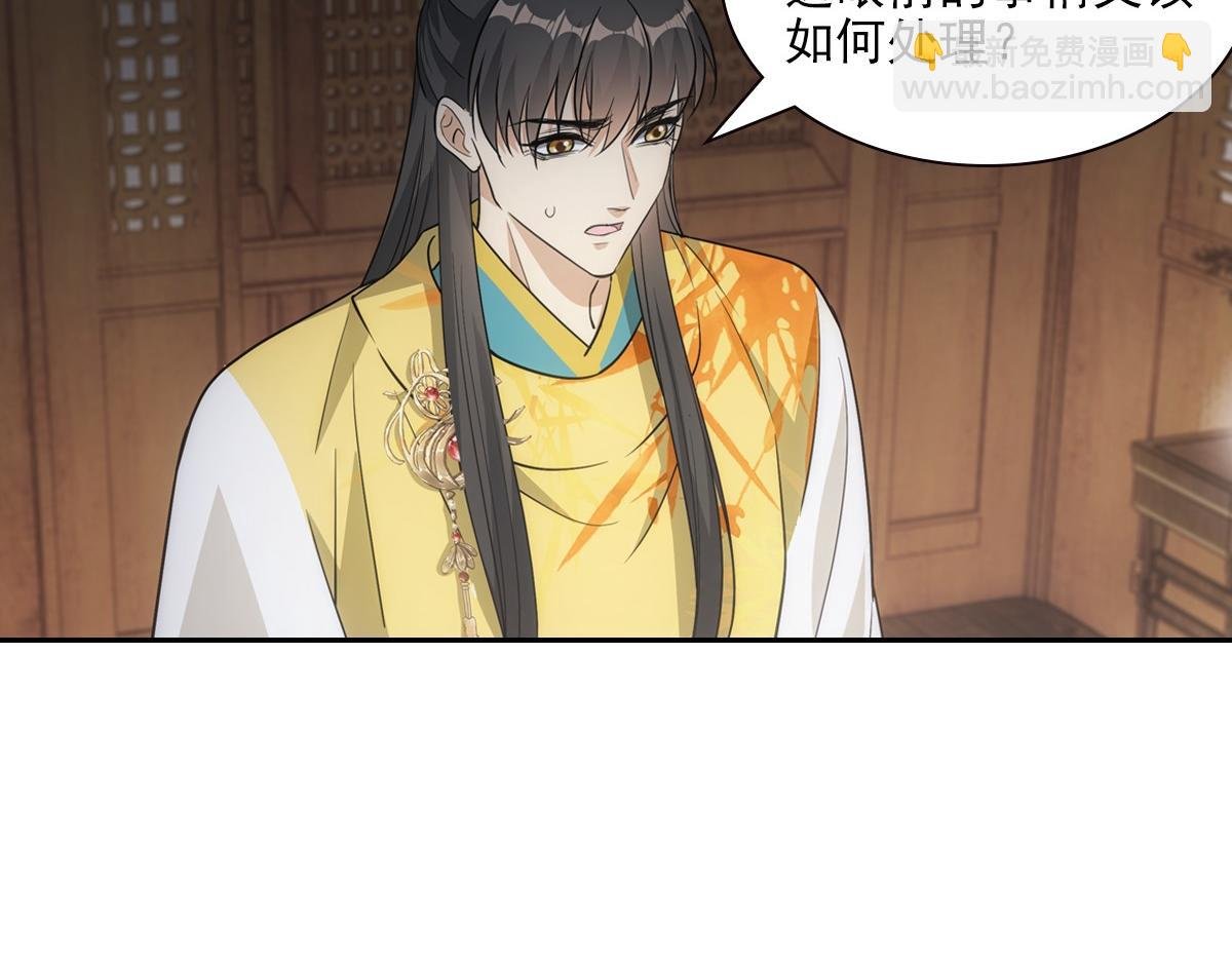 103痴痴