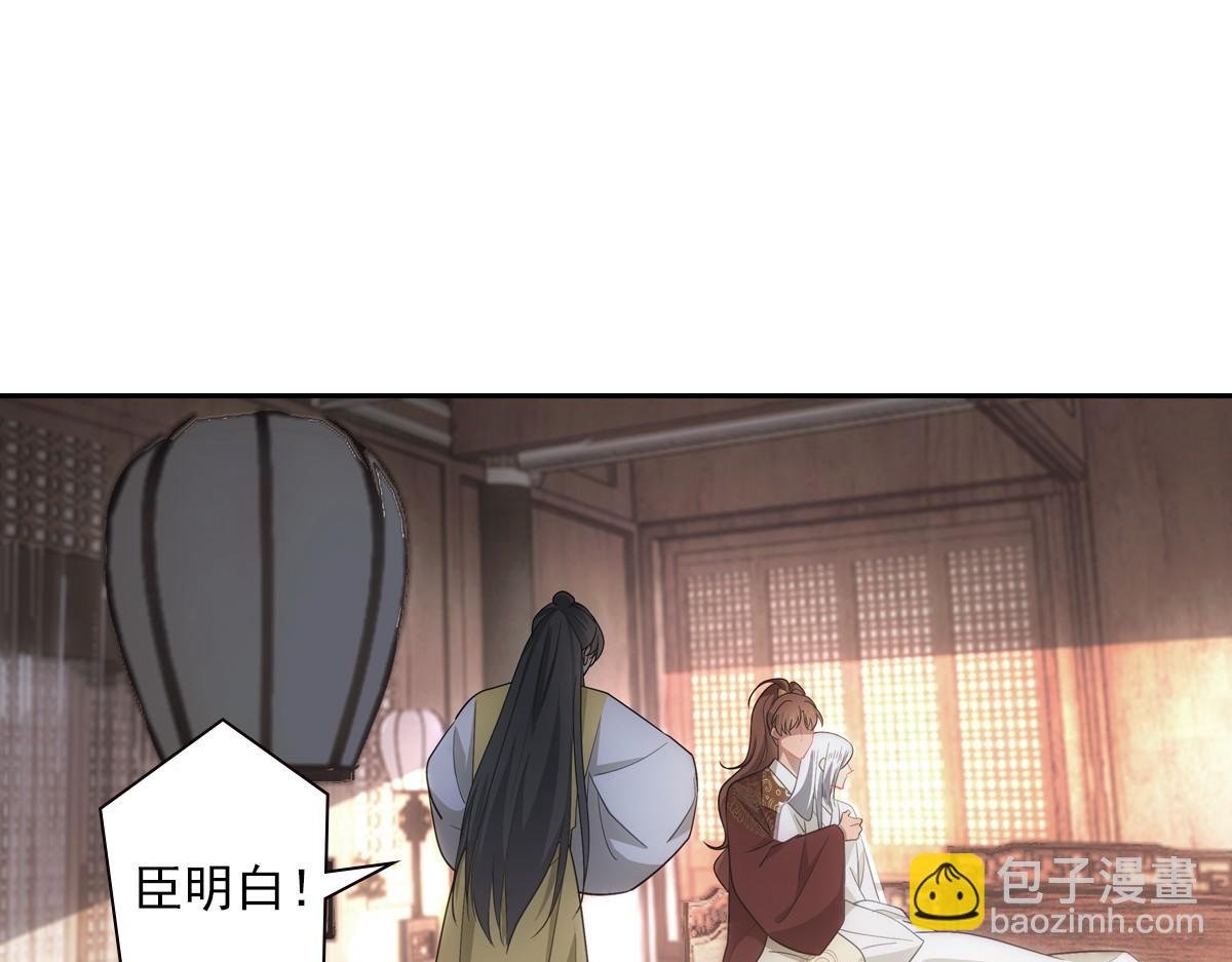 103痴痴