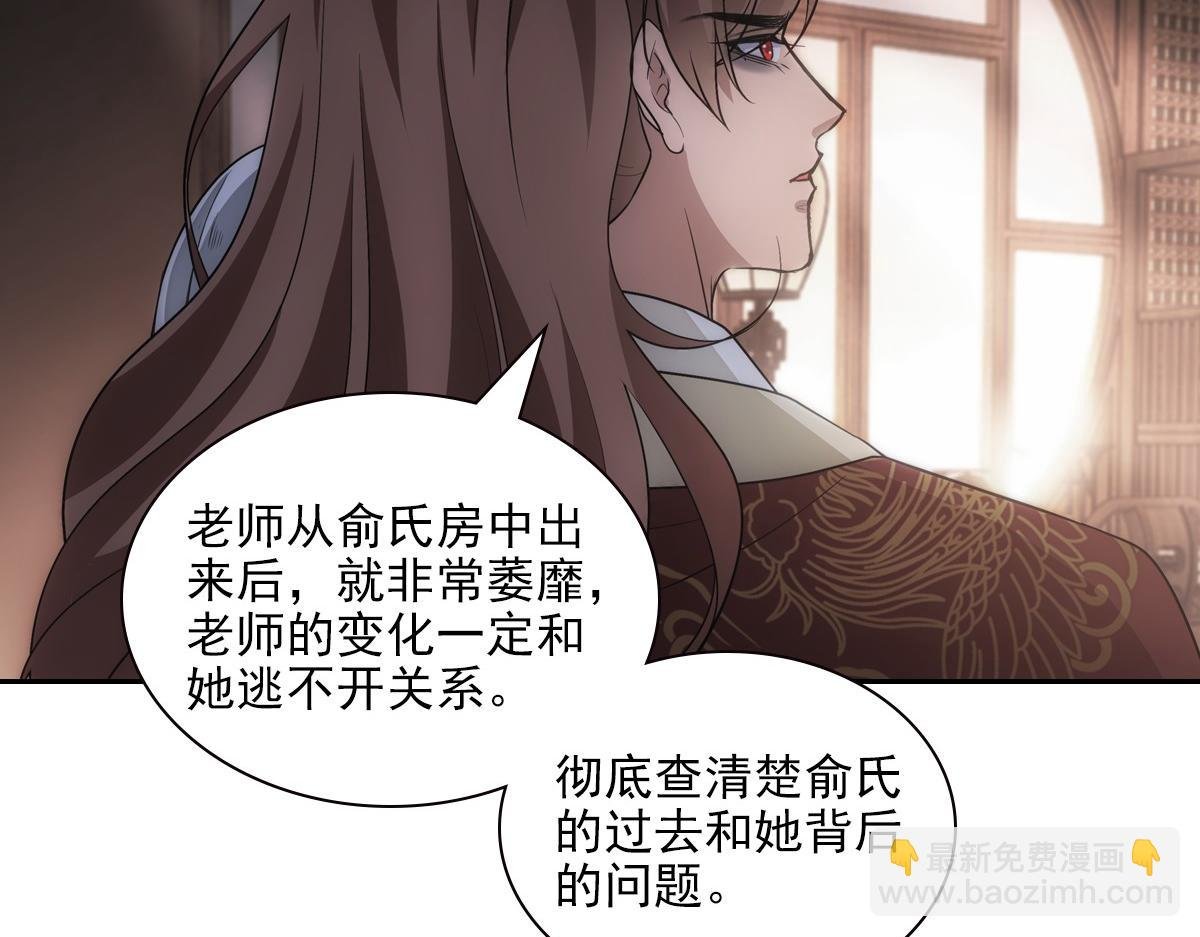 103痴痴