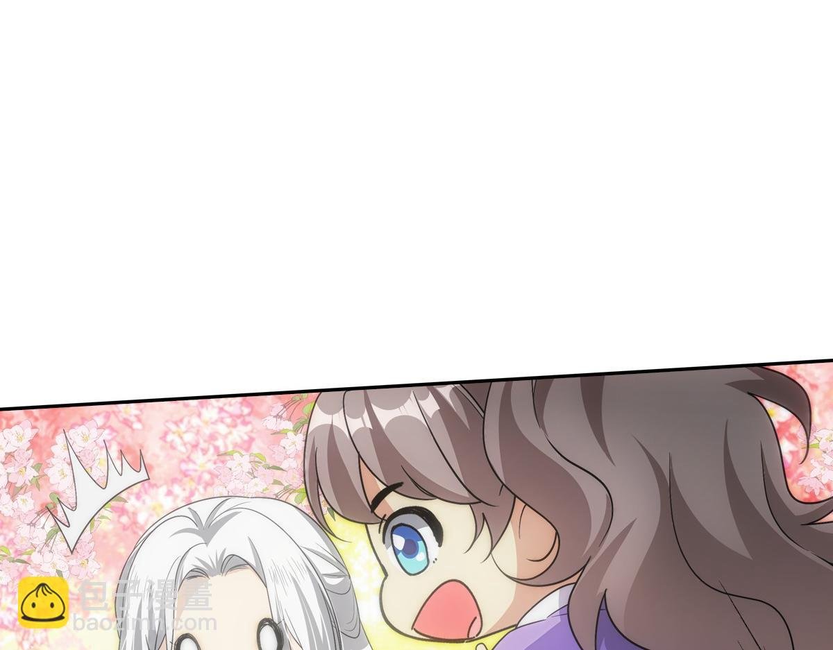 104好甜