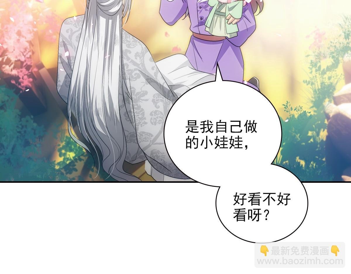 104好甜