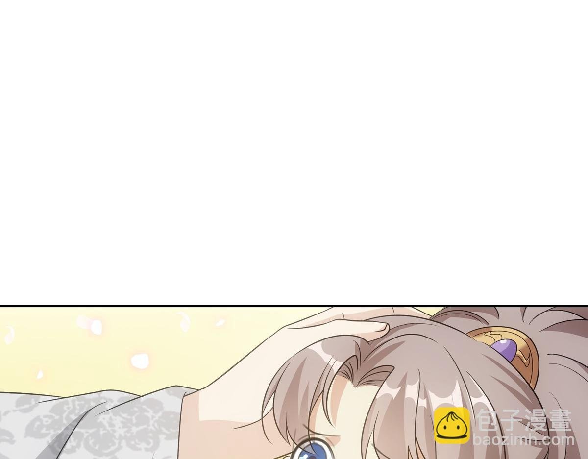 104好甜