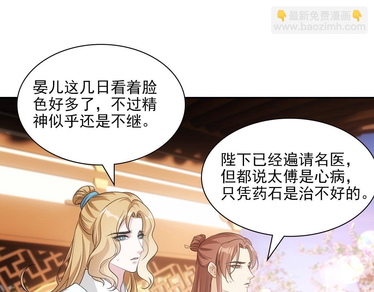 104好甜