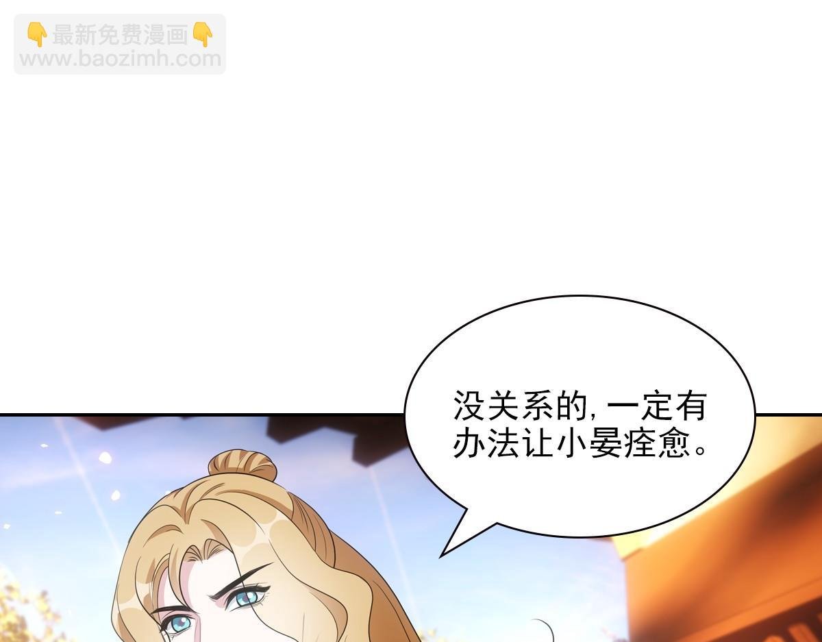 104好甜