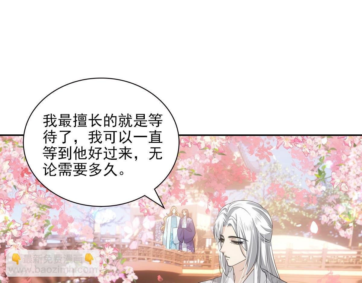 104好甜